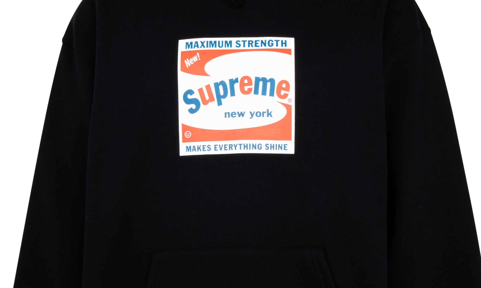 Shine Hoodie "SS 21" - 2
