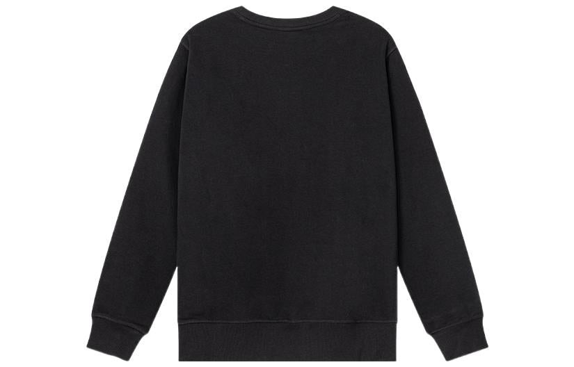 New Balance Essentials Stacked Logo Crew Sweatshirt 'Black' AMT03560-BK - 2