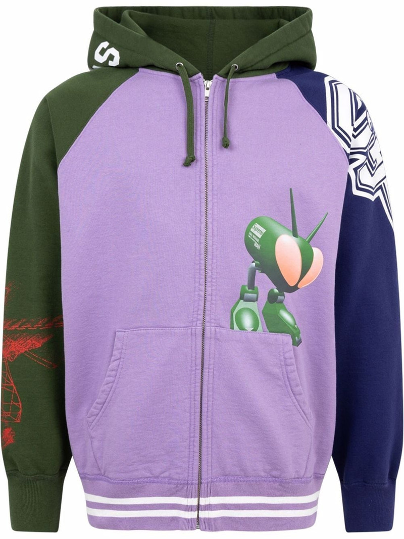 x Junya Watanabe zip-up hoodie 1