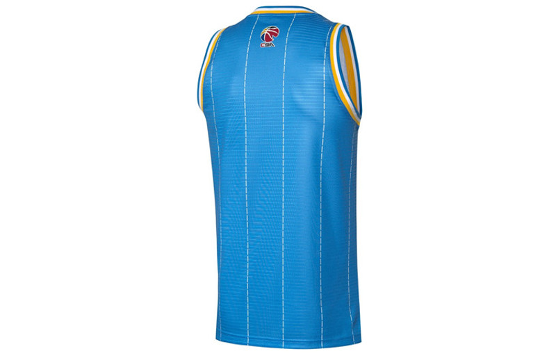 Li-Ning Li-Ning CBA Beijing Ducks Team Basketball Jersey 'Blue' AAYQ391-2 outlook