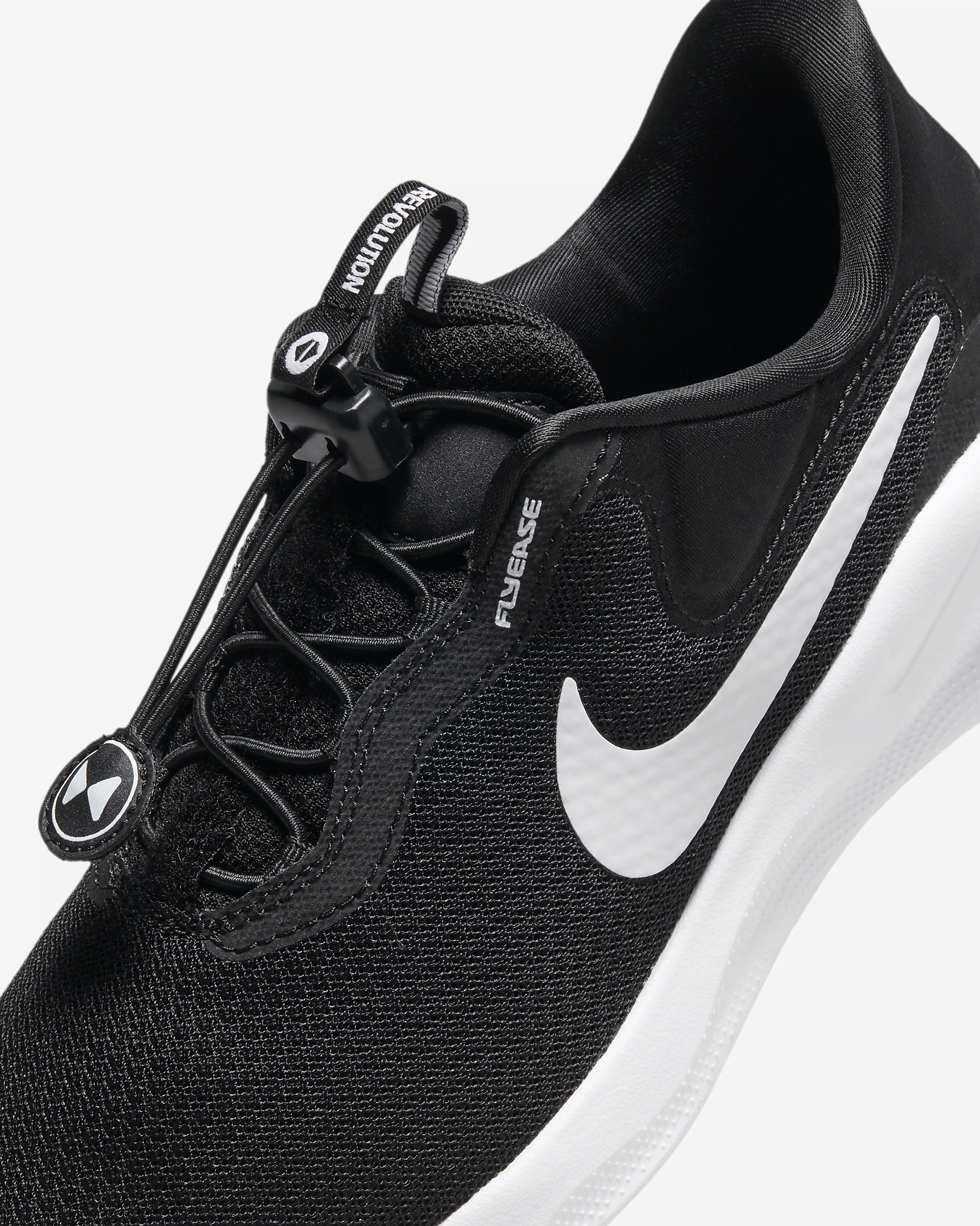 Nike Nike Revolution 7 EasyOn Women's Easy On/Off Road