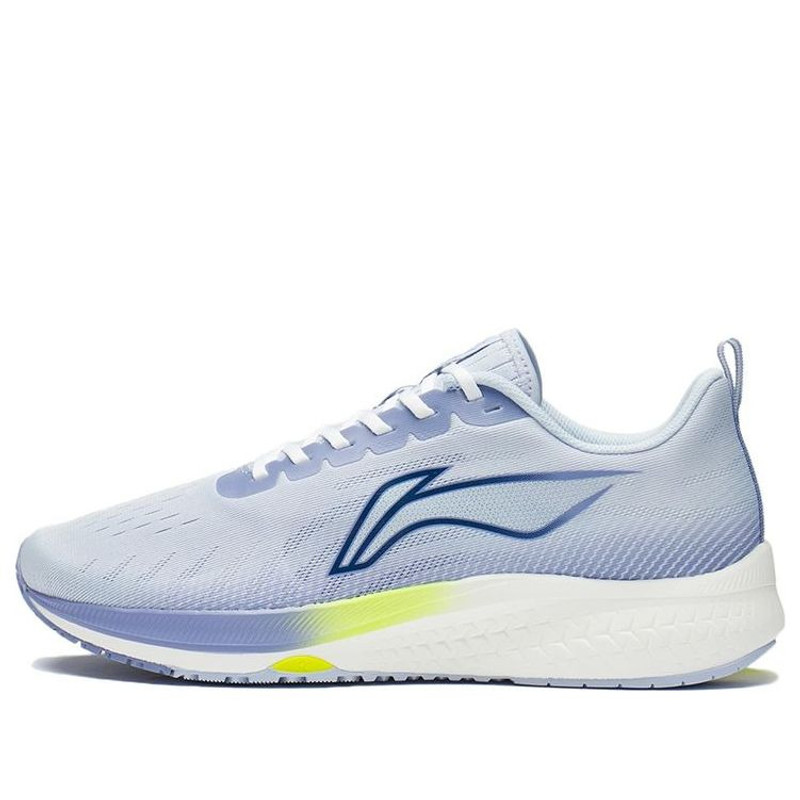 Li-Ning Rouge Rabbit 5 'Grey Blue' ARMS009-4 - 1