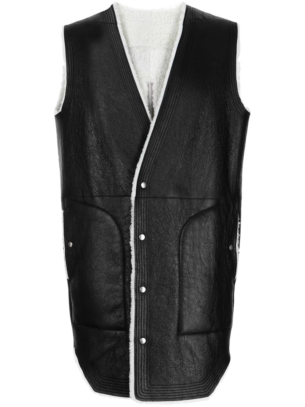 contrasting trim leather gillet - 1