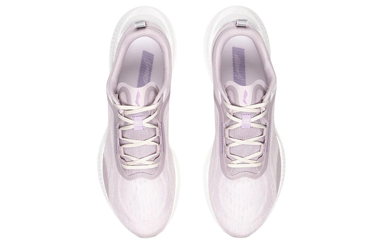 (WMNS) Li-Ning Super Light XIX 'White Mauve' ARBS002-7 - 4