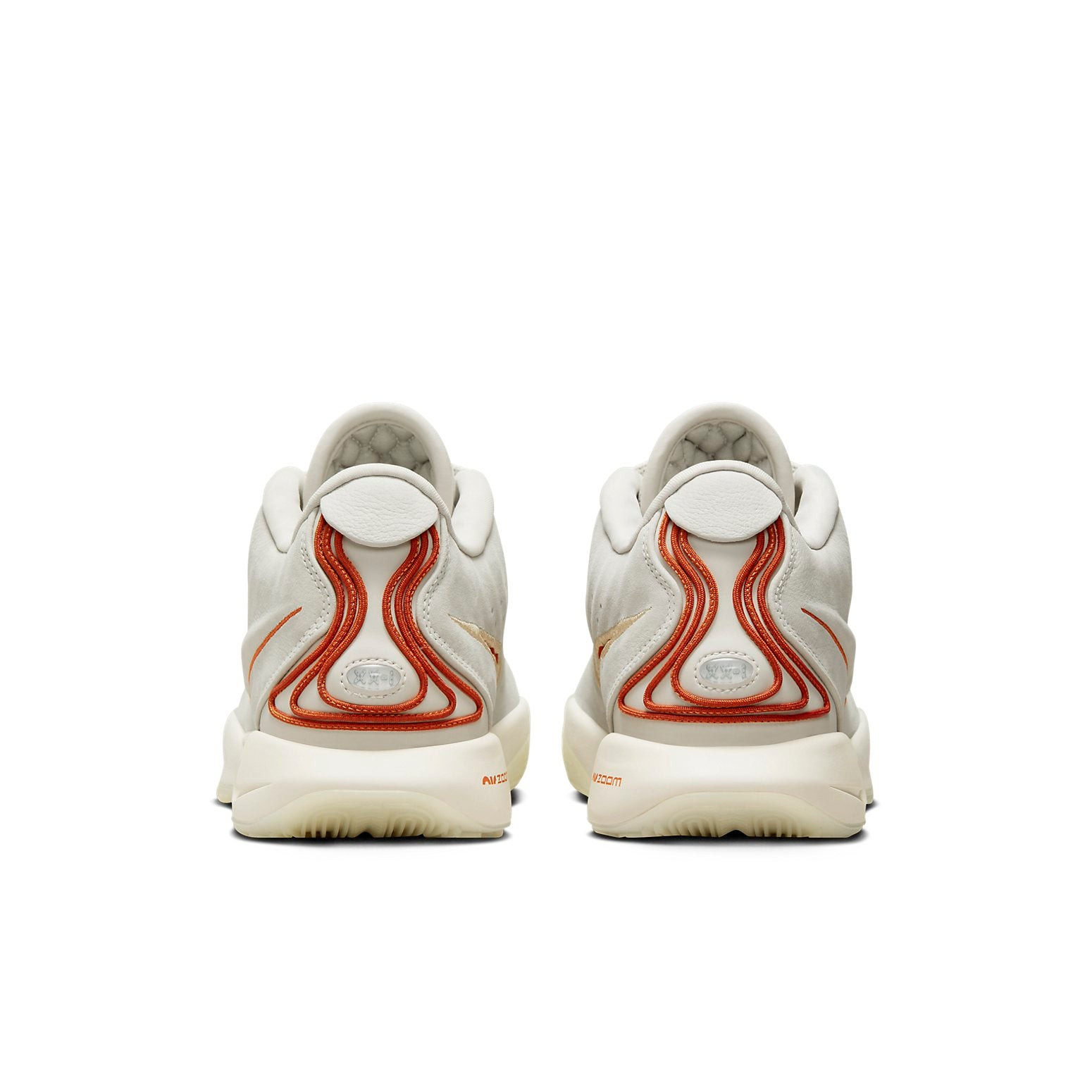 Nike Lebron 21 EP 'Akoya' FV2346-001 - 4