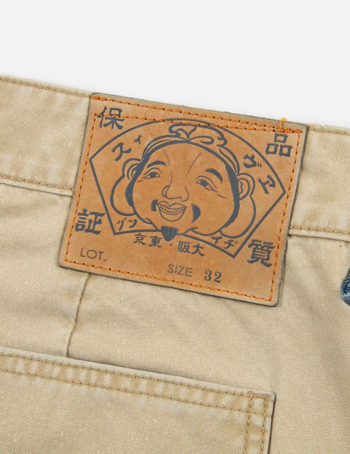 FABRIC BLOCKING WOVEN PANTS - 15