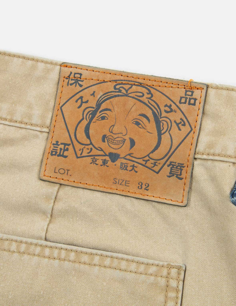 FABRIC BLOCKING WOVEN PANTS 15