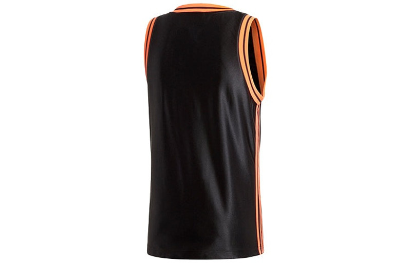 adidas adidas originals Men's Basketball vest GJ7765 outlook