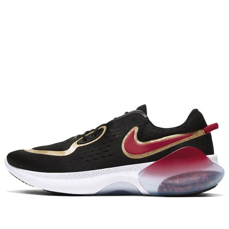 Nike Joyride Run 2 POD 'Chinese New Year' CU3008-071 - 1