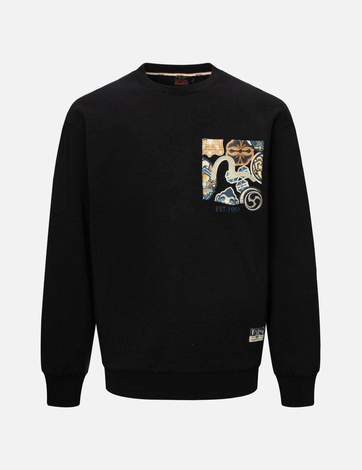 SEAGULL EMBROIDERY WITH KAMON PRINT POCKET RELAX FIT SWEATSHIRT - 1