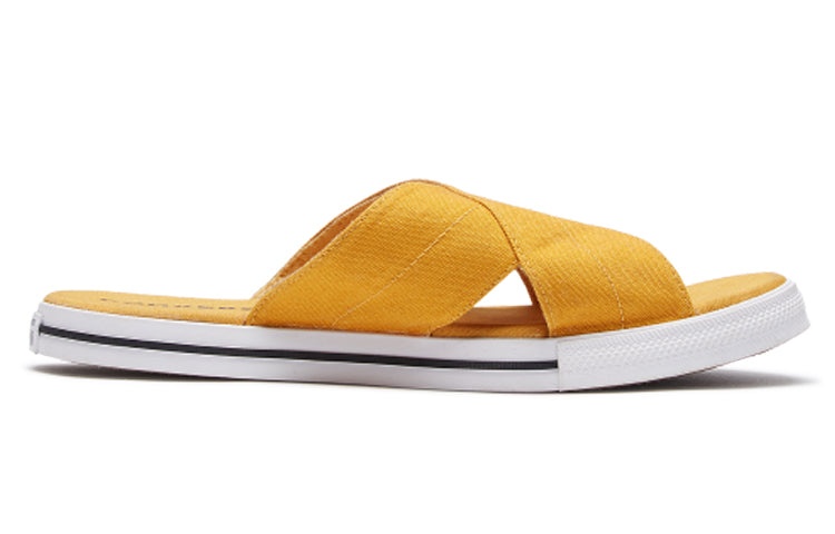 (WMNS) Converse One Star Slide 'Sunflower' 565529C - 2
