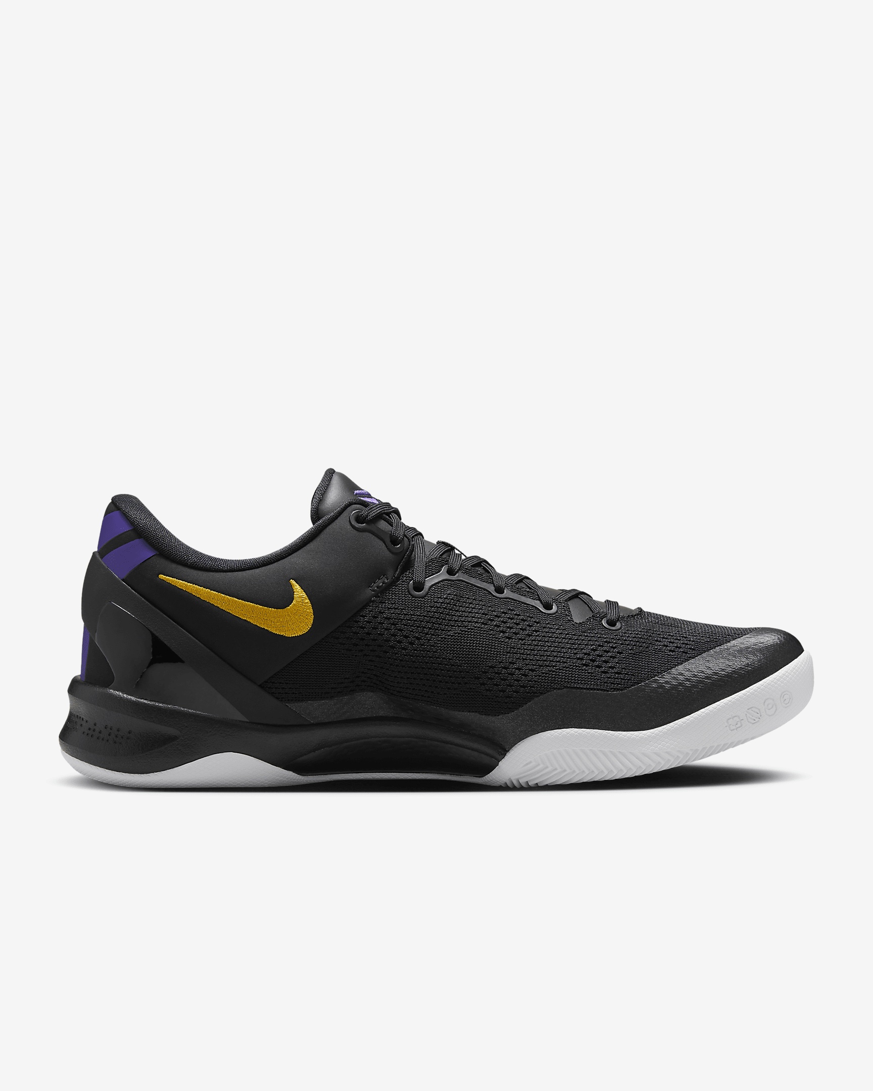 アパレル通販サイトランキング Nike REVERSIBLE | Shoes Basketball Protro 8 Kobe シューズ(男性用)
