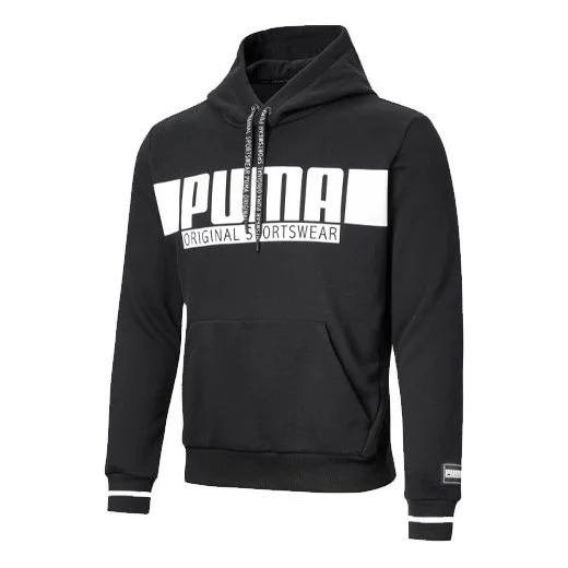 PUMA Printing Pullover Black 852007-01 - 1