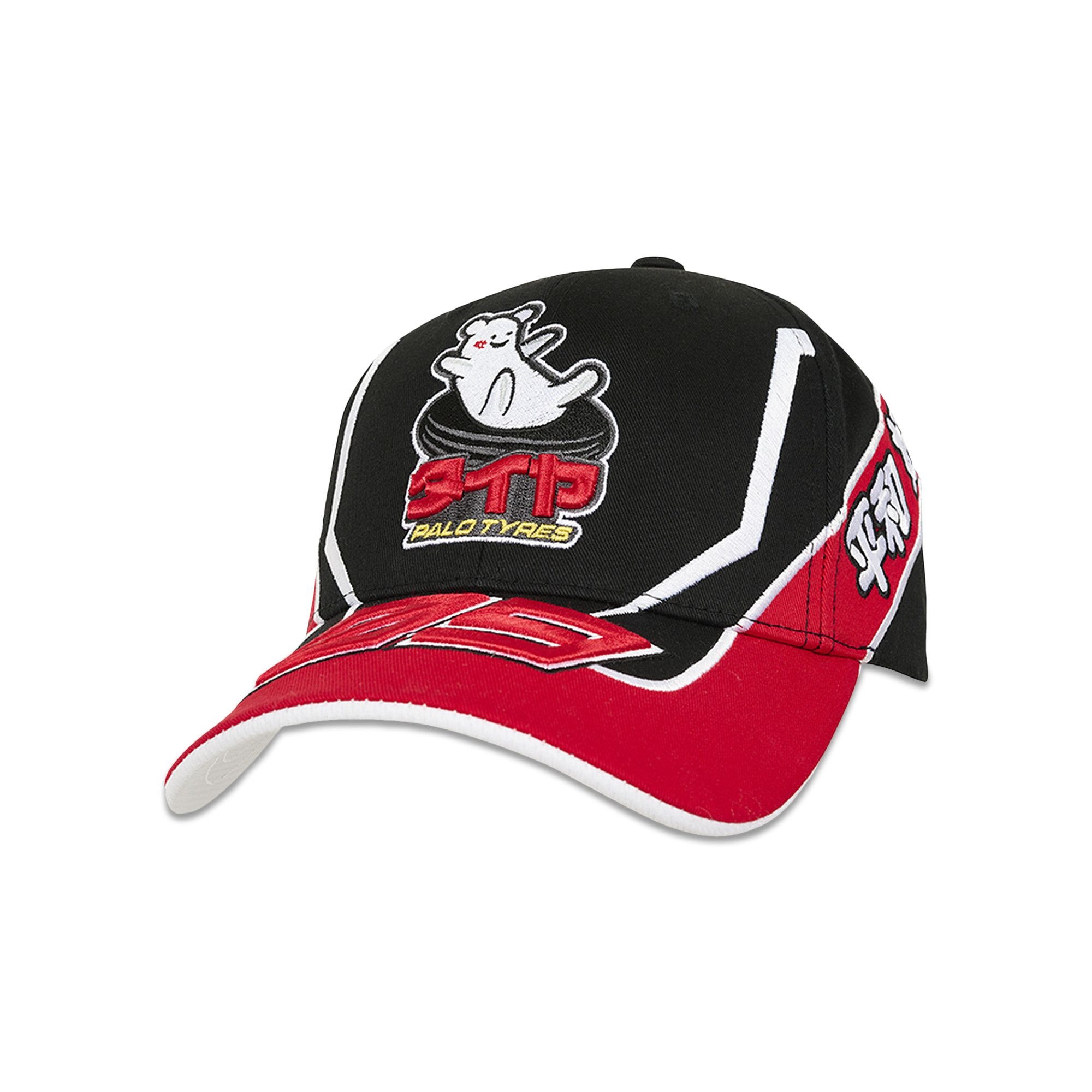 帽子 PALACE Faster 6-Panel PALACE Palace Faster 6-Panel 'Black/Red' | REVERSIBLE