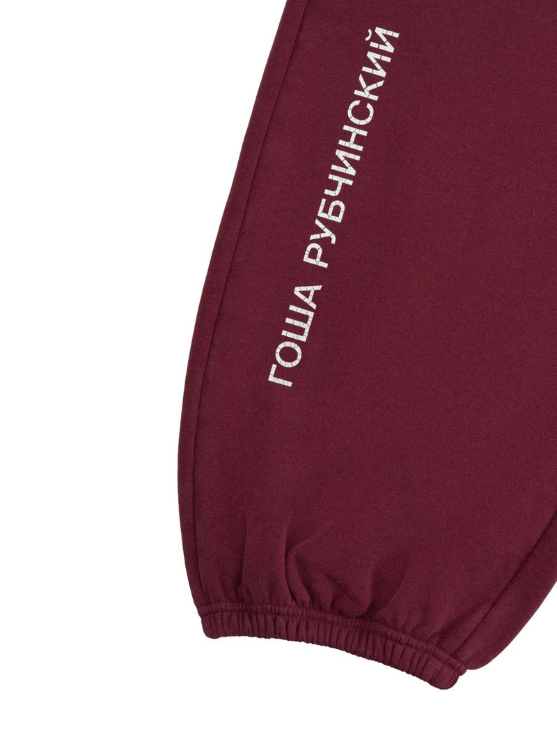logo-print track pants 5
