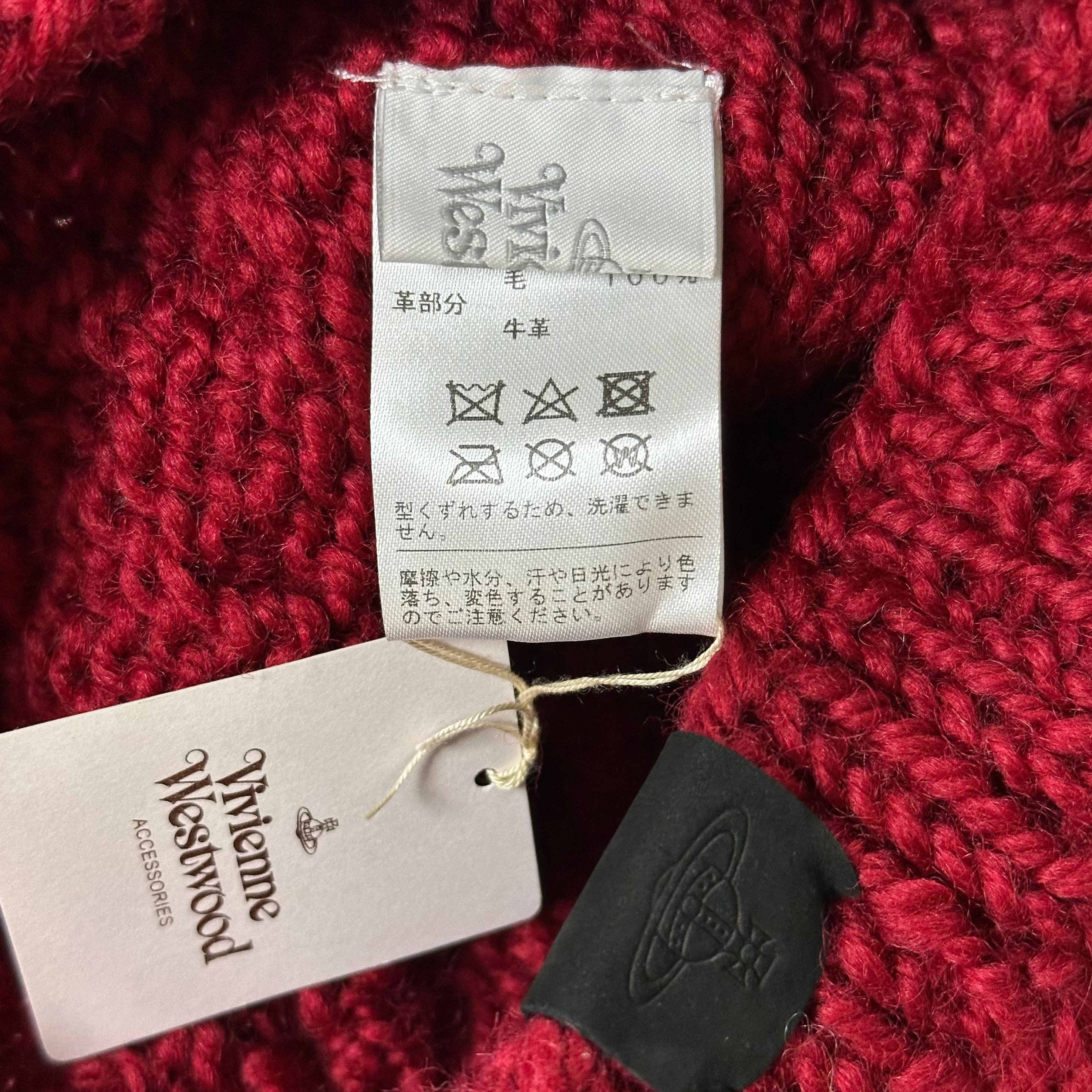 VIVIENNE WESTWOOD Cat Ear Beanie - 6