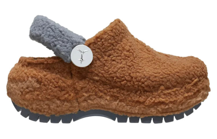 Crocs x Lil Nas Classic Mega Crush Crocs 'Brown Grey' 209508-088 - 2