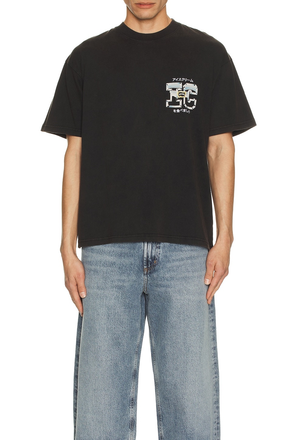 Knit Tee - 3