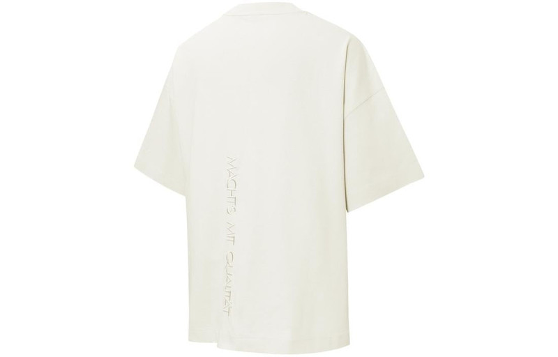 PUMA PUMA Logo Pocket T-Shirt 'Beige' 534670-65 outlook