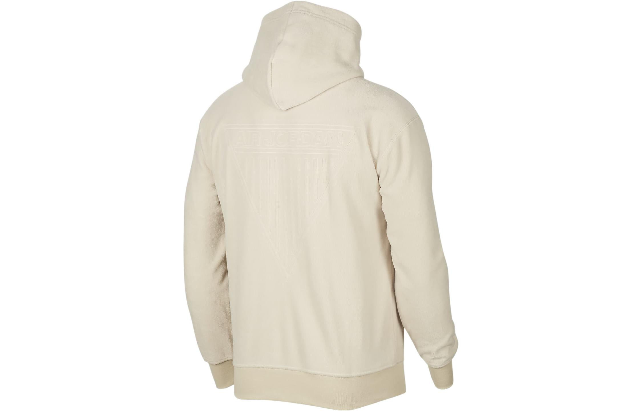 Air Jordan Solid Color Embroidered Hooded Long Sleeves Hoodie Men's Khaki DV1572-206 - 2