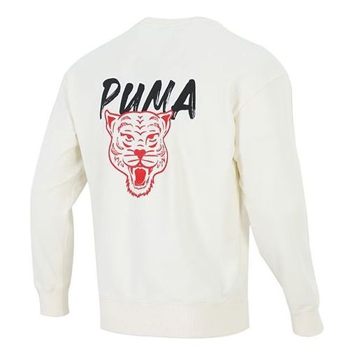 PUMA Funny Logo Sports Pullover Round Neck Creamy White 536574-93 - 2