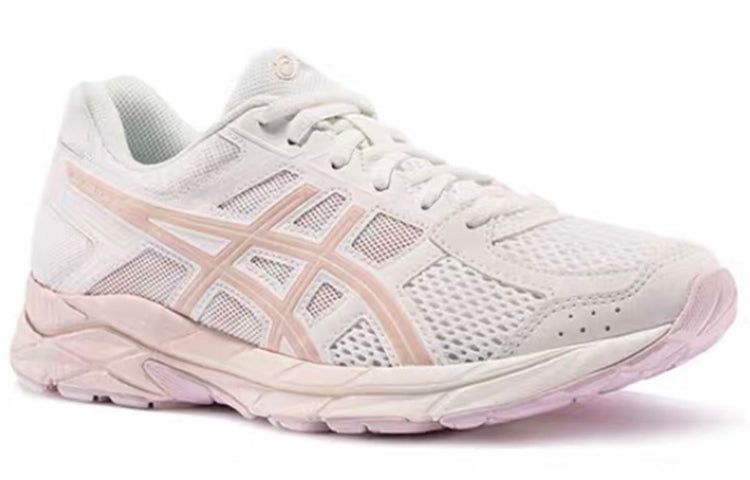 (WMNS) ASICS Gel-contend 4 Shoes For White/Pink T8D9Q-105 - 3