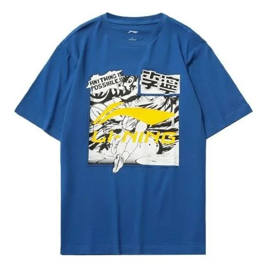 Li-Ning Graphic Loose Fit T-shirt 'Blue' AHSR401-4 - 1