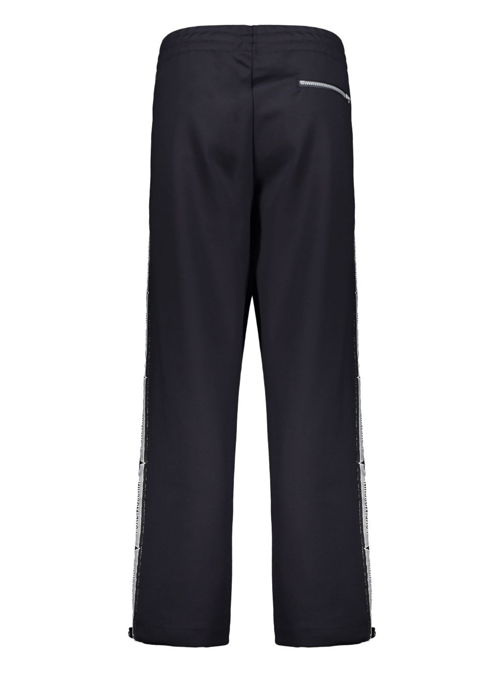 side-stripe trousers - 2
