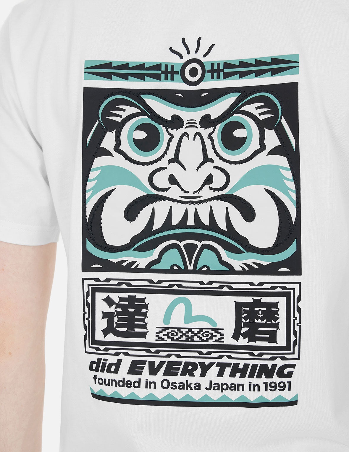 Seagull and Daruma Totem Print Regular Fit T-shirt - 8