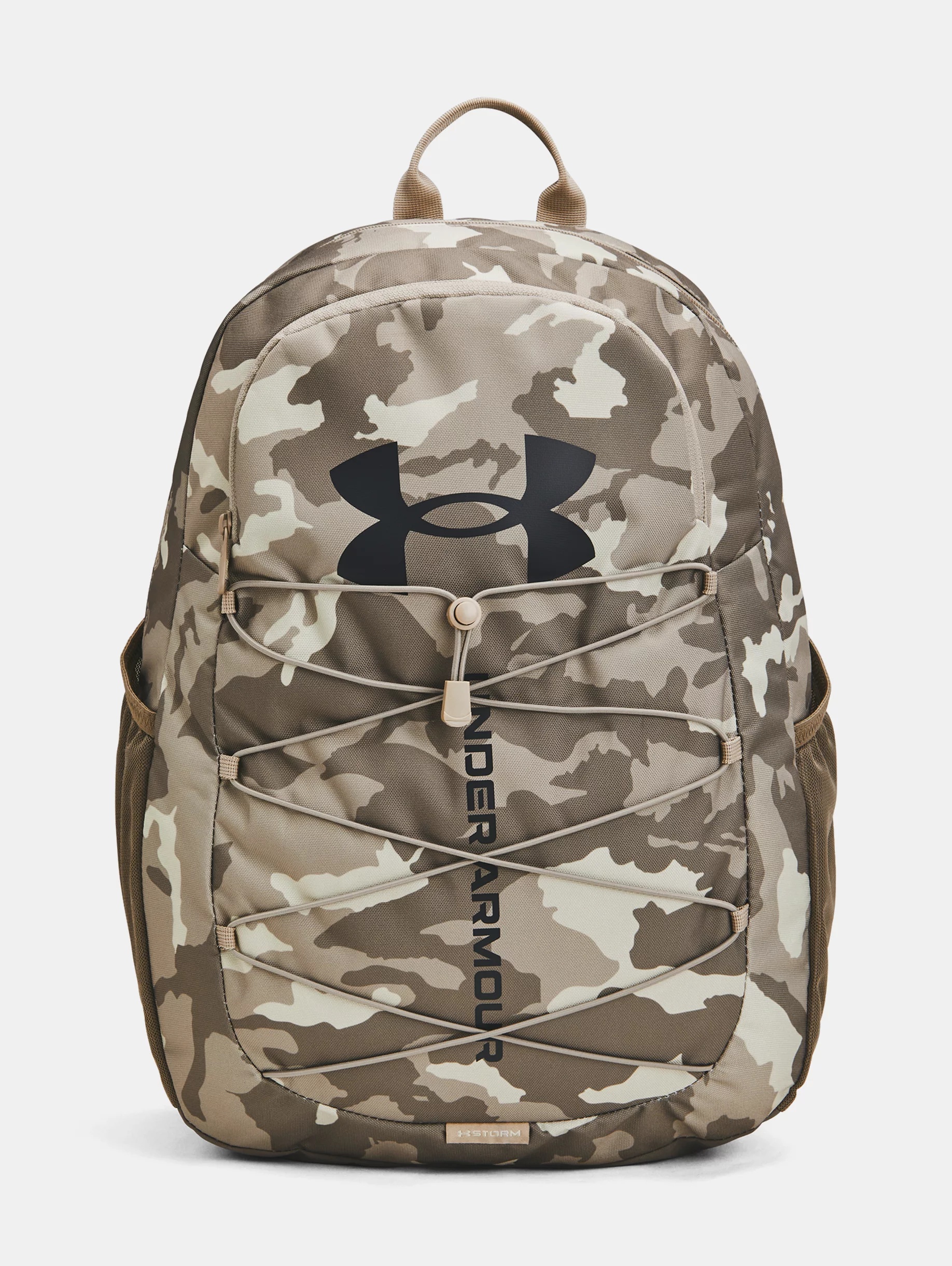 UA Hustle Sport Backpack - 1