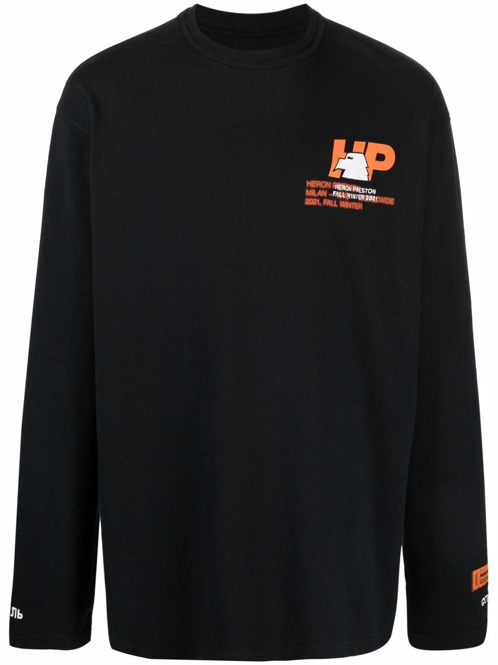 logo-print long-sleeve cotton T-shirt - 1