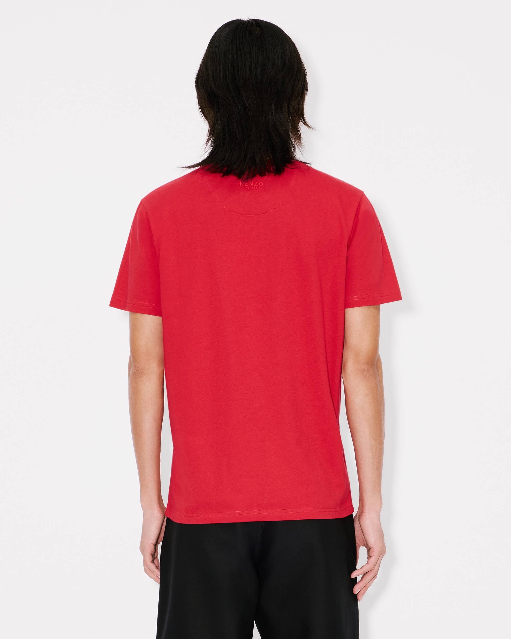 'Boke Flower' embroidered slim T-shirt in cotton - 4