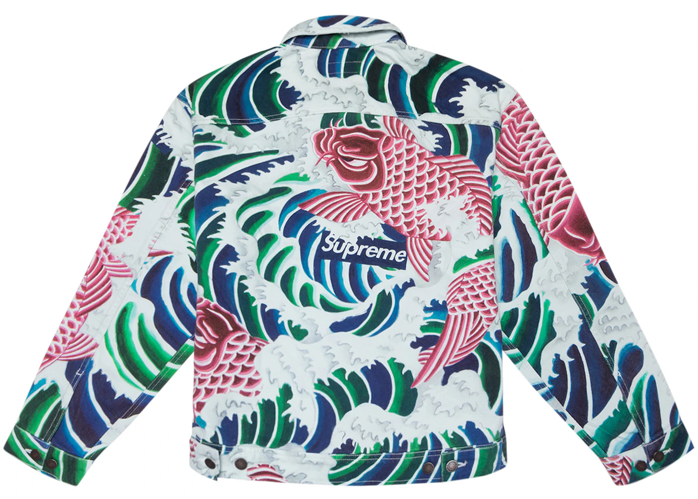 Supreme Waves Work Jacket Multicolor - 2