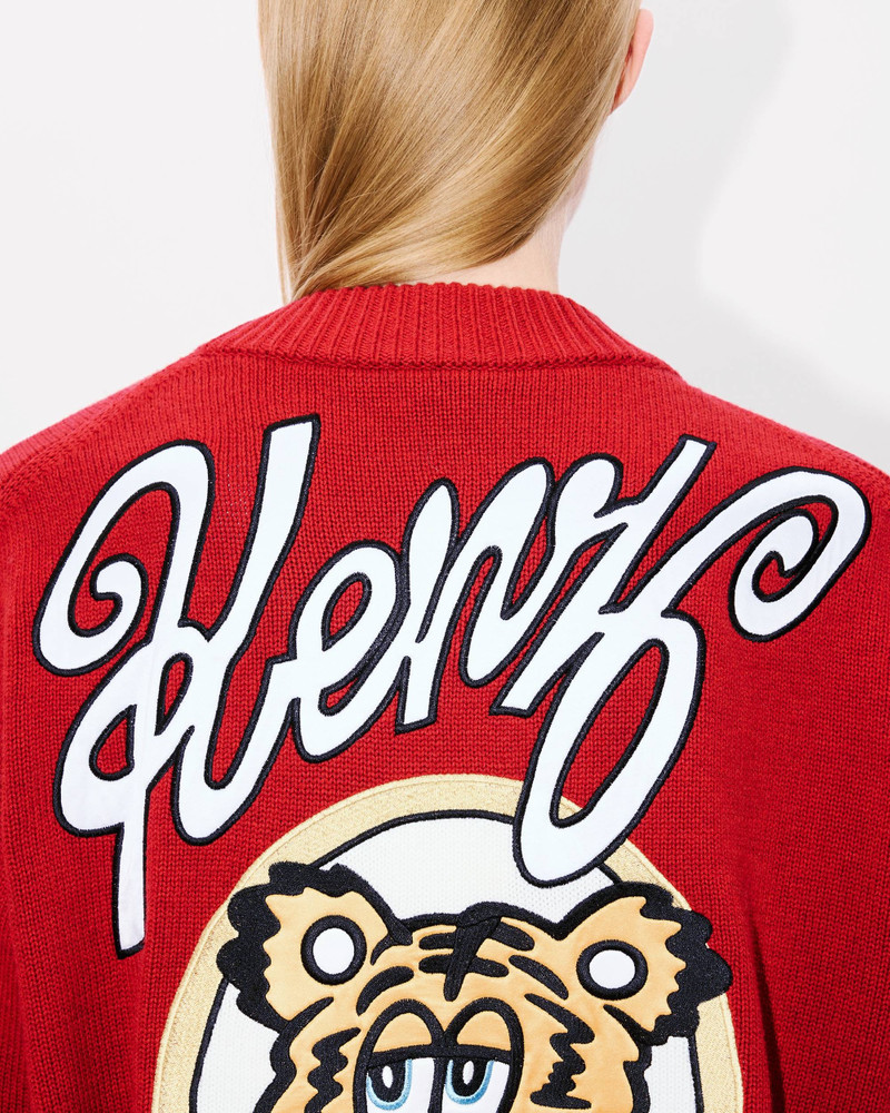 'KENZO VERDY MARKET' genderless cardigan in wool and cotton 7