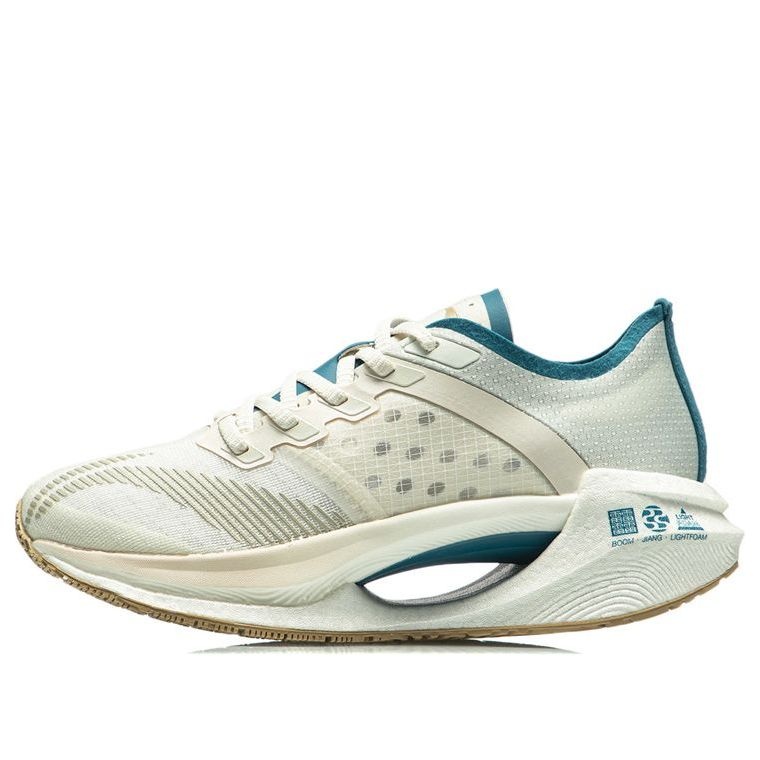 (WMNS) Li-Ning Essential 'Cream White Green' ARHR122-6 - 1