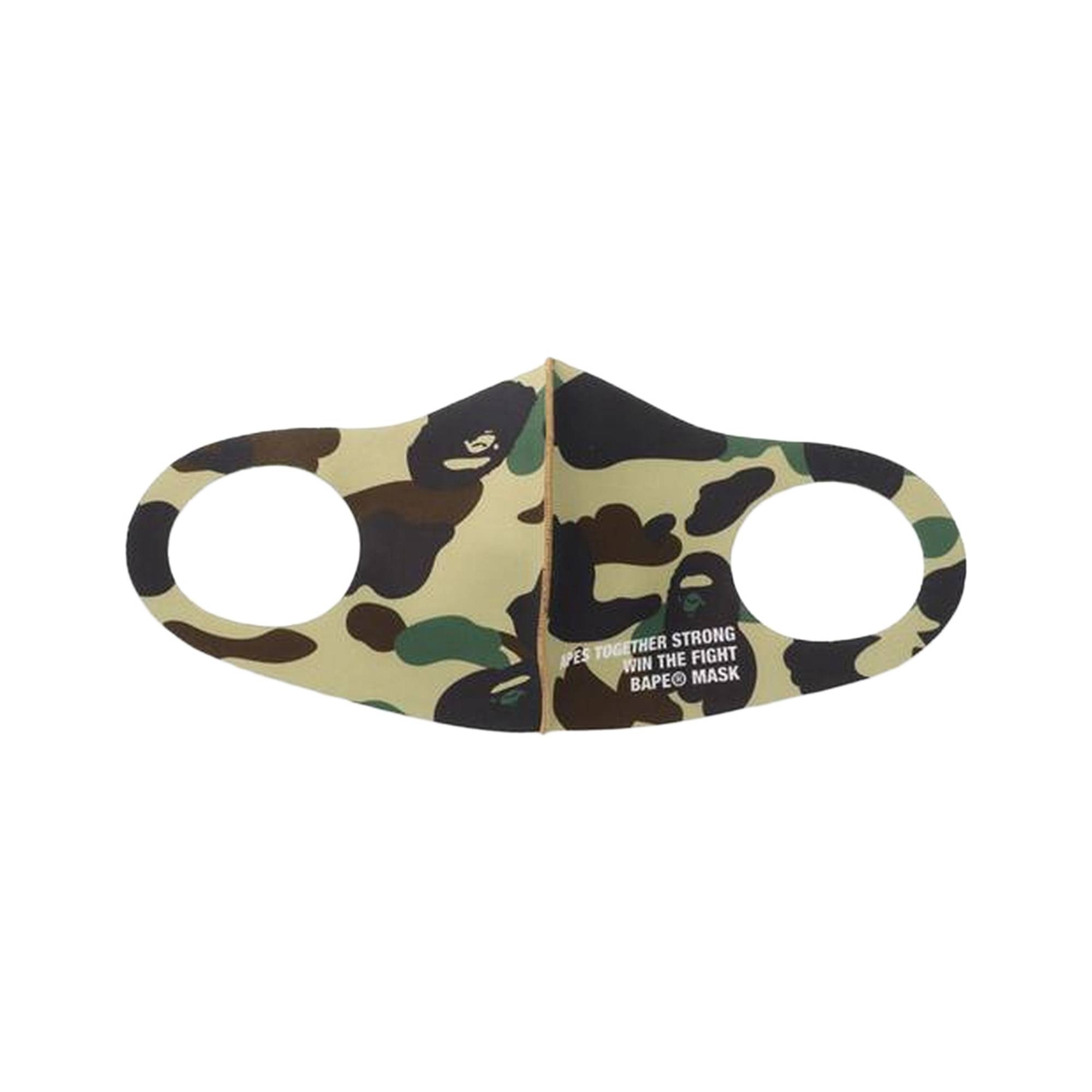 BAPE 1st Camo Mask (3 Pack) 'Multicolor' - 2