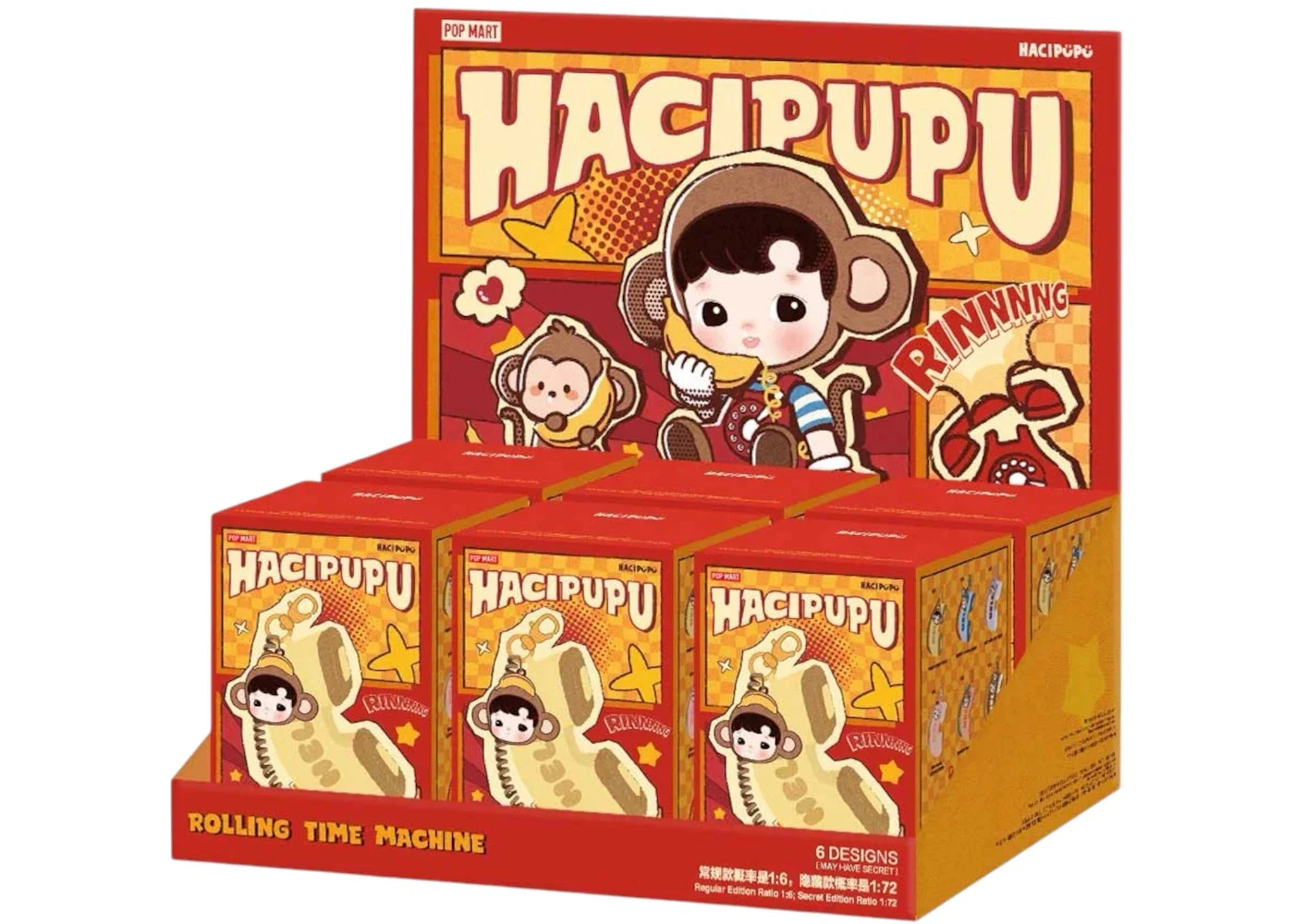 Pop Mart Hacipupu Rolling Time Machine Series Fragrance Pendant Sealed Case (6 Blind Box) - 1