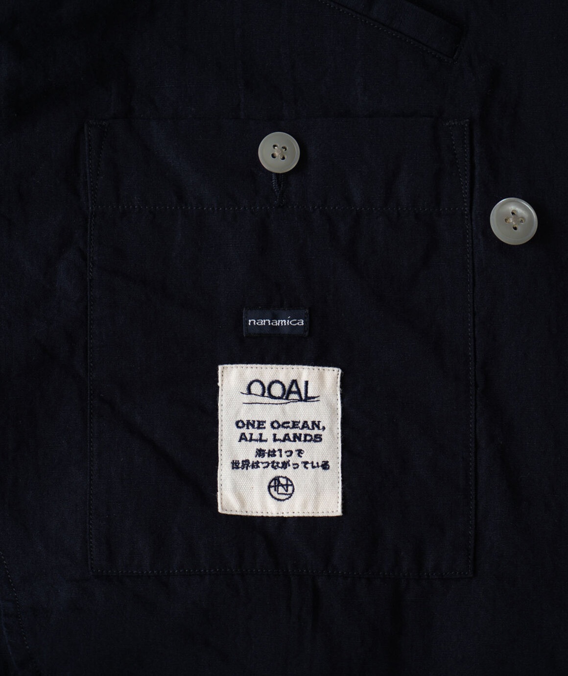 New Port Jacket - 14