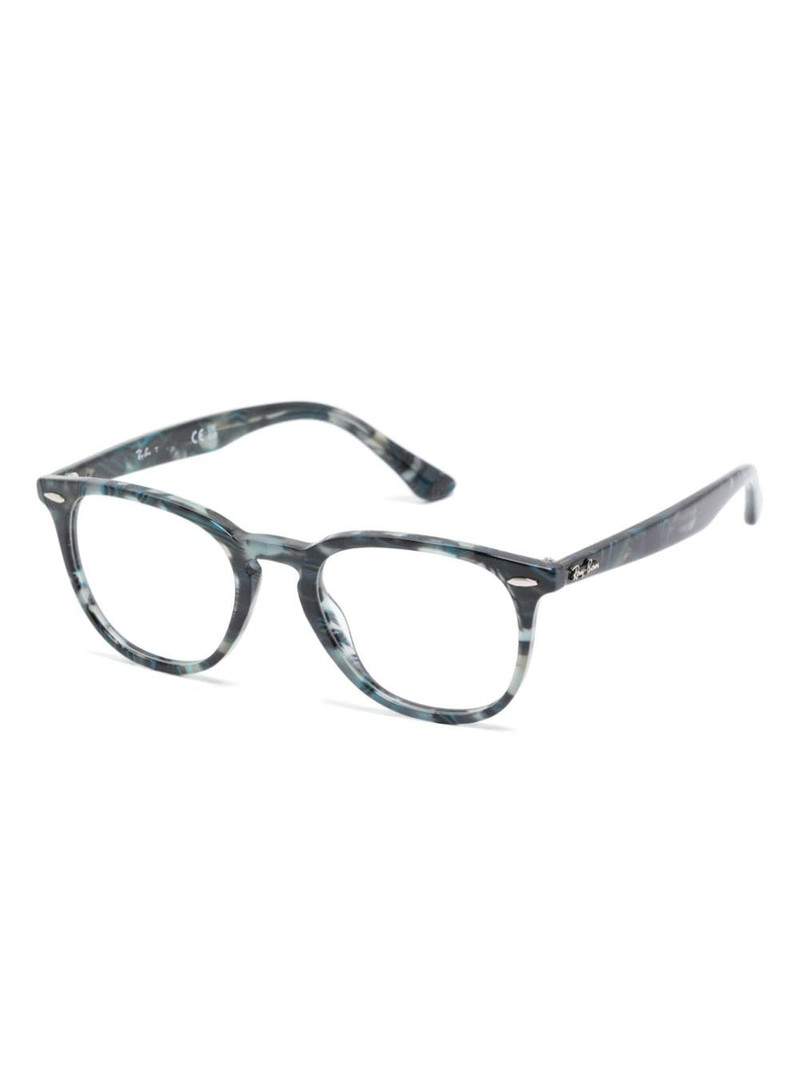 Ray-Ban square-frame glasses outlook