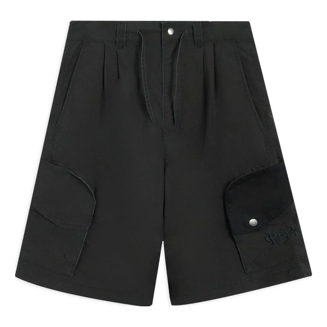 Li-Ning Embroidered Logo Shorts 'Black' AKSS077-4 - 1