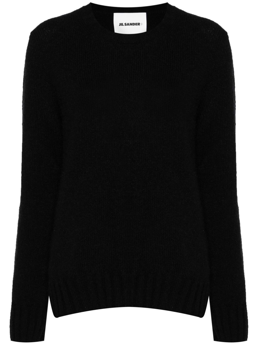 ribbed-trim sweater - 1