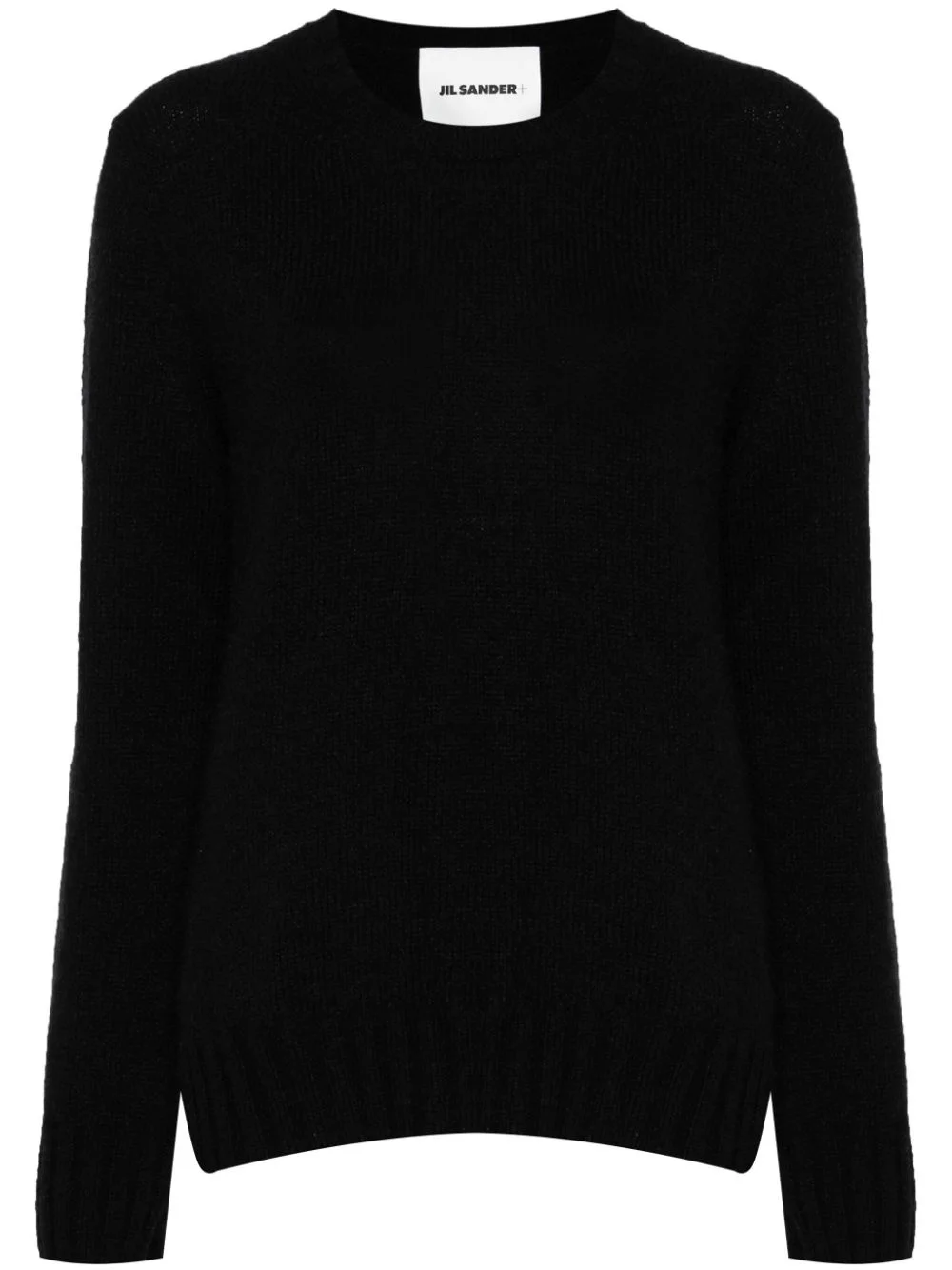 ribbed-trim sweater - 1