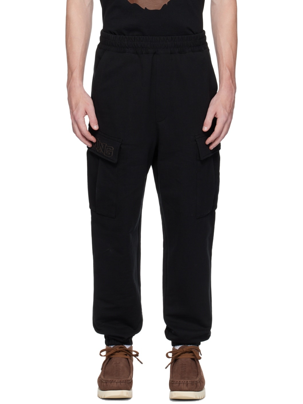 Black Relaxed Fit Cargo Pants - 1