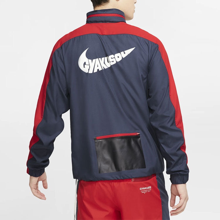Nicole 【上下セット サイズM】 GYAKUSOU Nike Nike x Gyakusou Crossover 1/2 Zipper Colorblock Hooded
