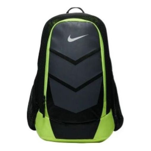 Nike Nike Vapor Speed Backpack Blackgreen BA5247 010 REVERSIBLE