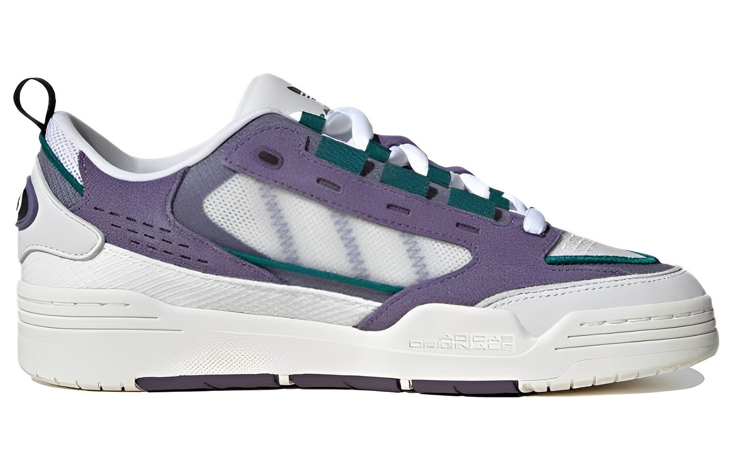 adidas Originals Adi2000 Shoes 'Purple Shade ' IF0395 - 2