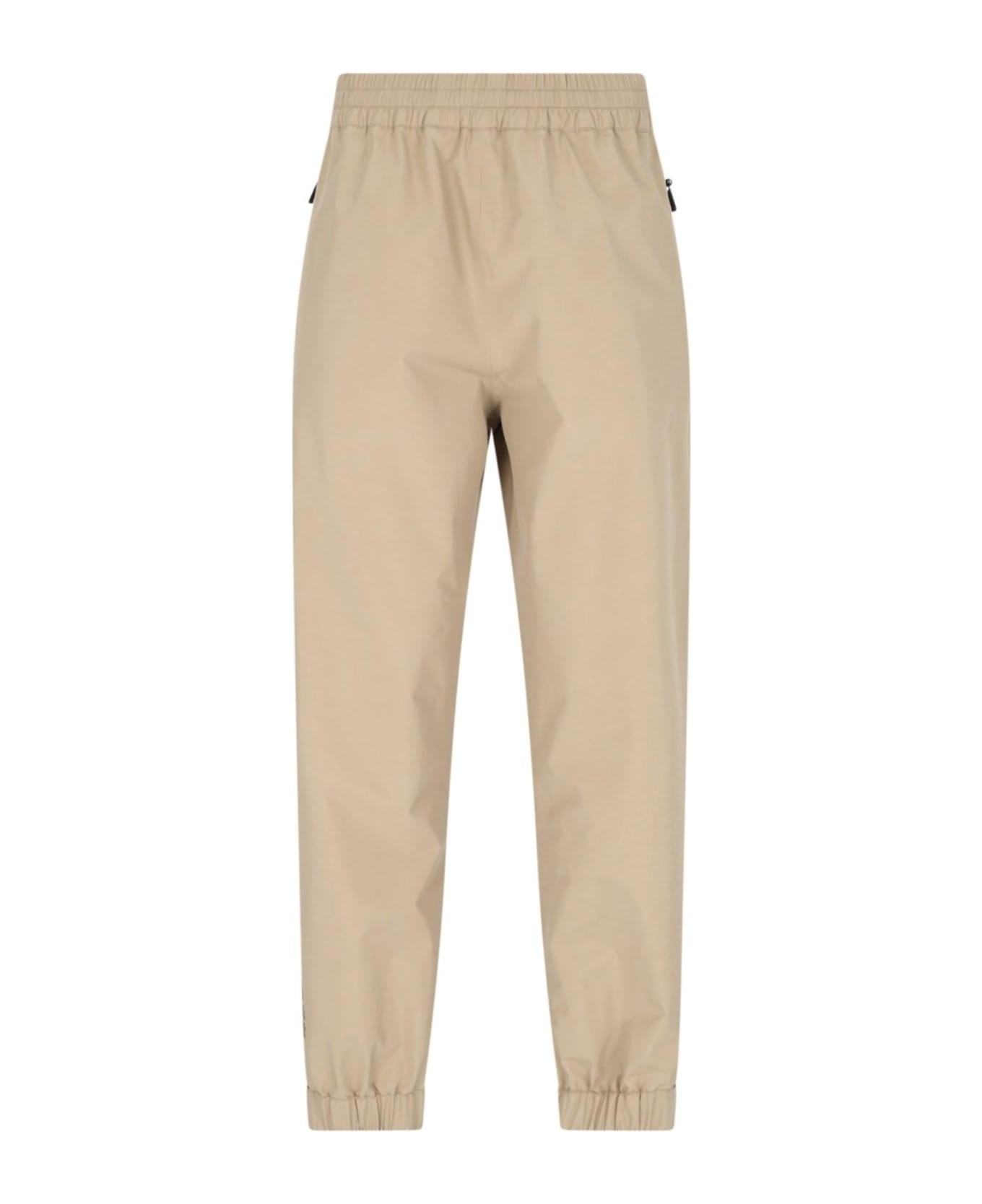 Logo Track Pants - 1