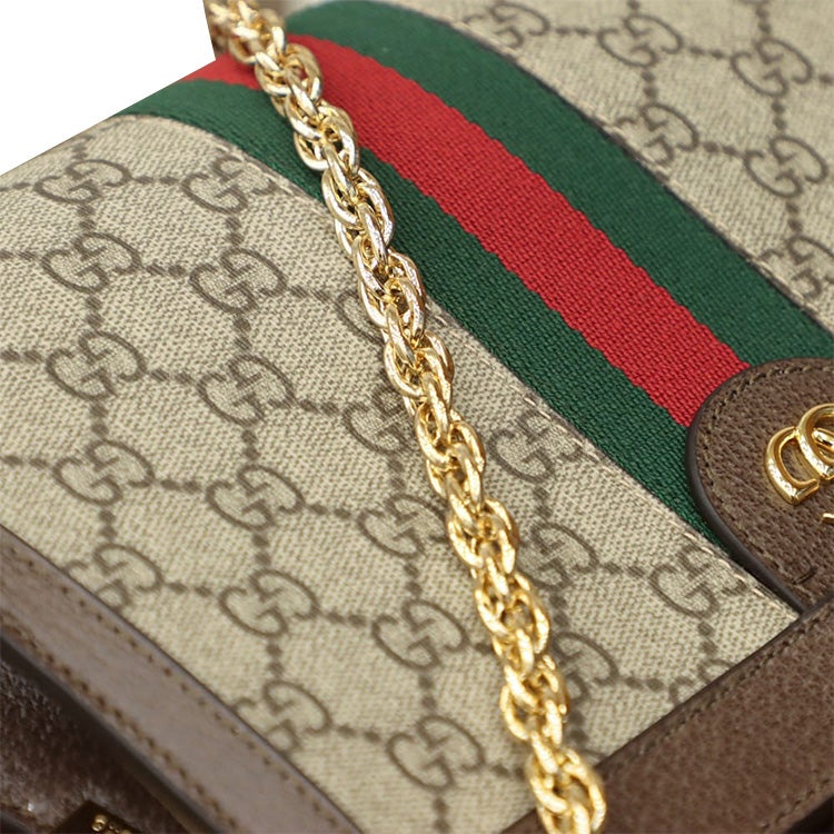 (WMNS) Gucci Ophidia Retro Shoulder Messenger Bag 'Brown' 503877-K05NG-8745 - 3