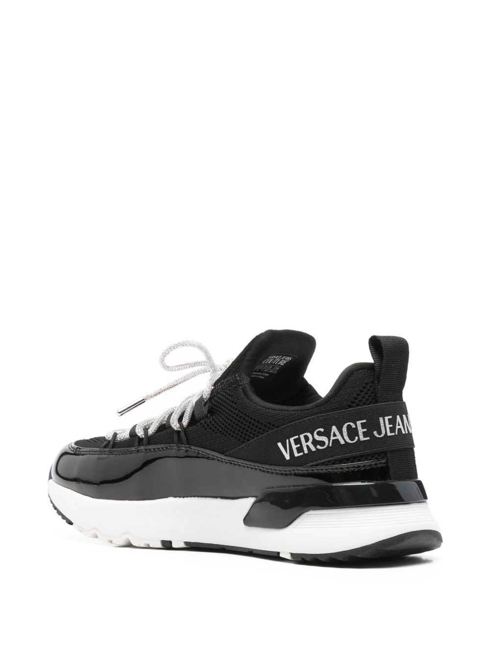 mesh-panel lace-up sneakers - 3