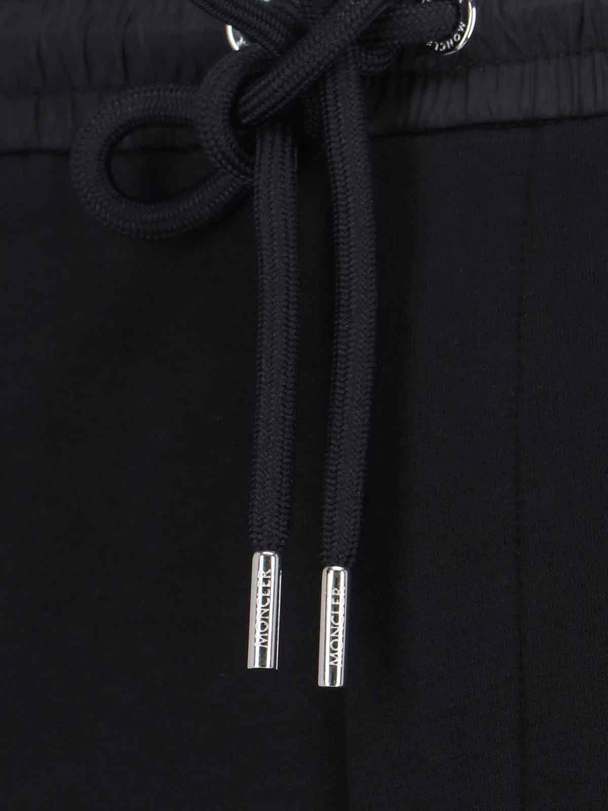 LOGO TRACK PANTS - 5